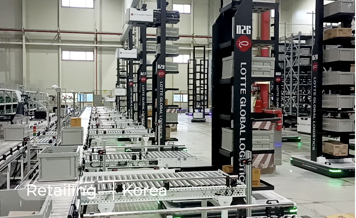 The Lotte deal is a significant milestone