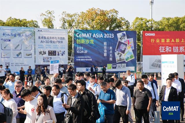 CeMAT Asia part of record Industrial Fair Network