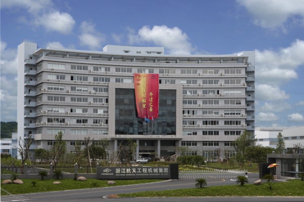 The Hangcha Industrial Park project consists of buildings covering 240,000sqm (59.3 acres) on 340,000sqm (84 acres) of land.