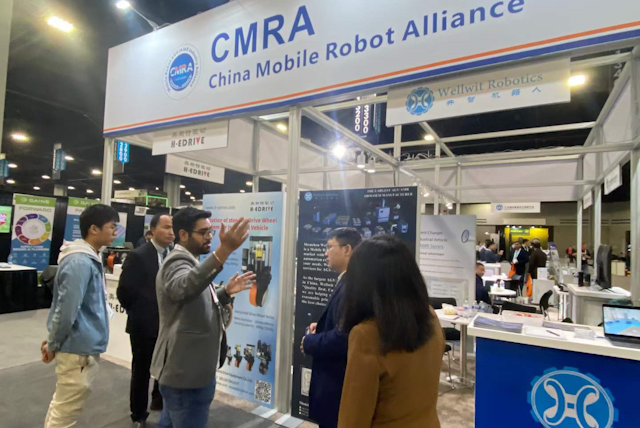 Wellwit is a member of the China Mobile Robot Alliance, a robot standard testing technology association.