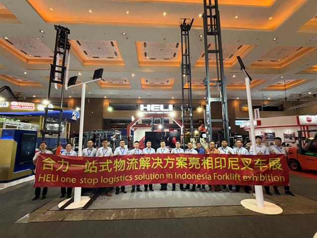 HELI AGV debuts in Southeast Asia at the Indonesia Forklift Exhibition