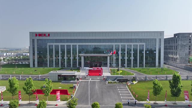 Opening Ceremony of HELI Intelligent Logistics Industrial Park!