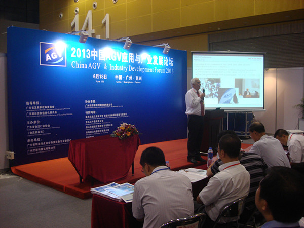 the 5th Guangzhou Intl logistics equipment fair