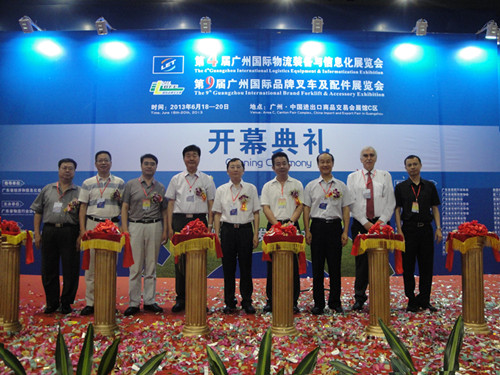 The 10th GZ Intl Brand Forklift &Accessory fair