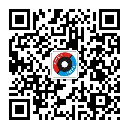 The 12th Guangzhou International Automotive Equipment Exhibition