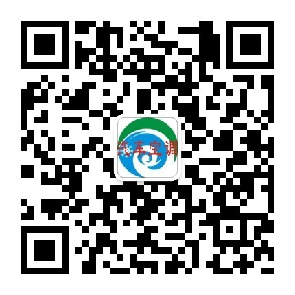 The 12th Guangzhou International Automotive Equipment Exhibition