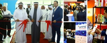 Middle East Packaging Show 2017 Middle East Packaging Show 2017