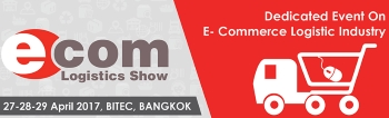 e-Commerce Logistics Show