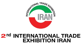 THE LARGEST TRADE EXHIBITION IN WESTERN IRAN