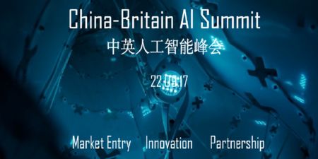 China-Britain Artificial Intelligence Summit China-Britain Artificial Intelligence Summit