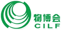 China (Shenzhen) International Logistics and Transportation Fair