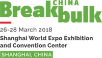 BREAKBULK CHINA 2018