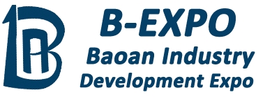 B-Expo - Baoan Industry Development Expo