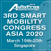 3rd Smart Mobility Congress Asia 2020 3rd Smart Mobility Congress Asia 2020