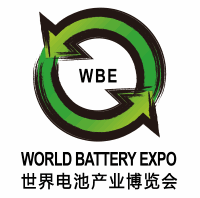 World Battery Industry Expo - WBE 2020