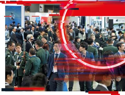 DSEI Japan, 19-21 May 2021, Makuhari Messe