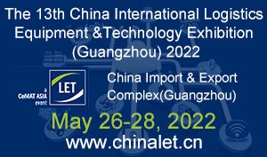 LET – a CeMAT ASIA event