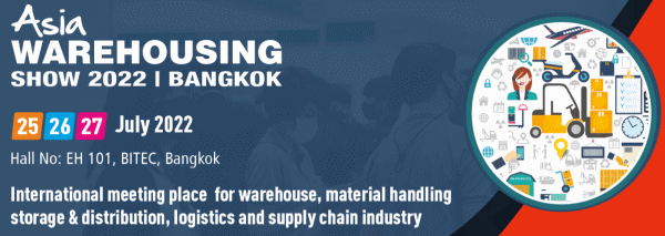 Asia Warehousing Show 2022: in-person event