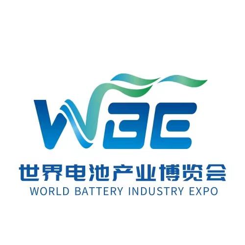 2022 World Battery Industry Expo