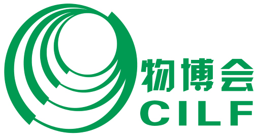 China (Shenzhen) International Logistics and Supply Chain Fair - CILF