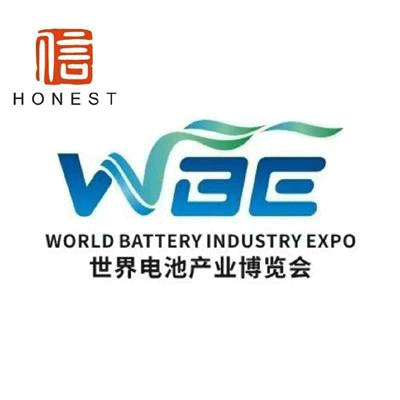 2024 World Hydrogen Energy Industry Expo 2024 World Hydrogen Energy Industry Expo