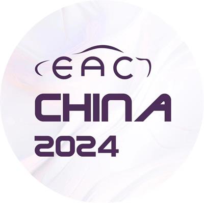EAC2024 New Energy & Autonomous Vehicle Tradeshow