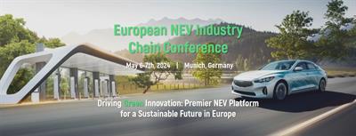 European NEV Industry Chain Conference 2024