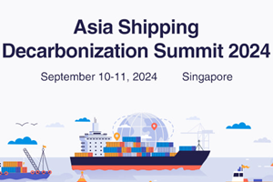 Asia Shipping Decarbonization Summit 2024