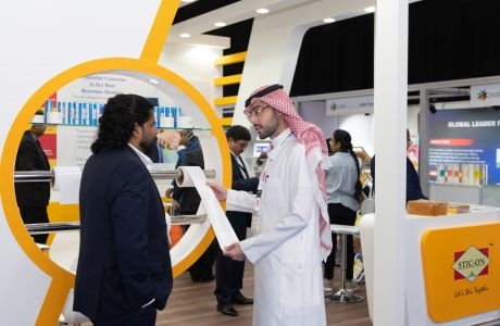 Gulf Print and Pack event Gulf Print and Pack event