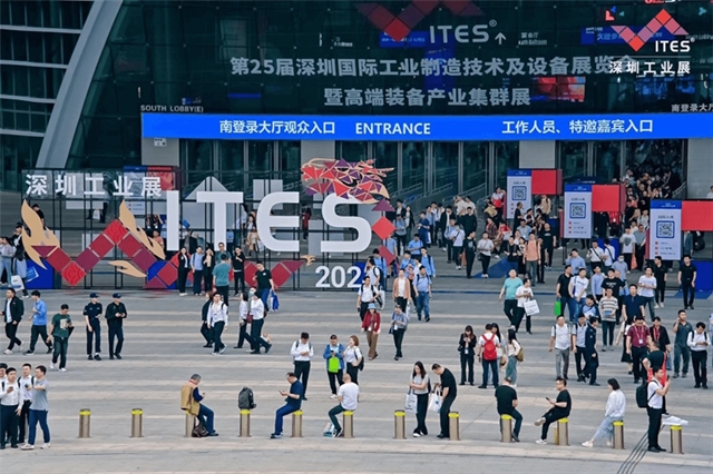 Exploring Precision Manufacturing Solutions at ITES China’s Shenzhen Industry Exhibition