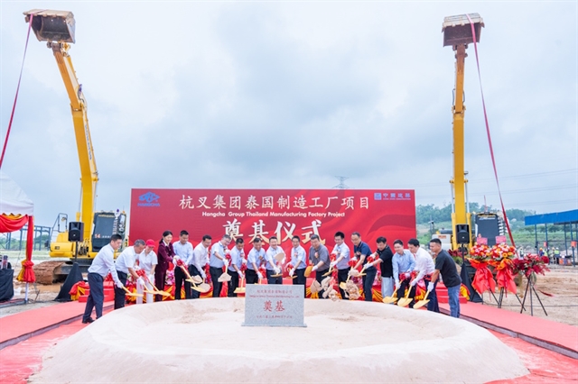 Hangcha Group Breaks Ground on Thailand Manufacturing Base