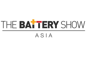 The Battery Show Asia takes place in Hong Kong in July, 2025.