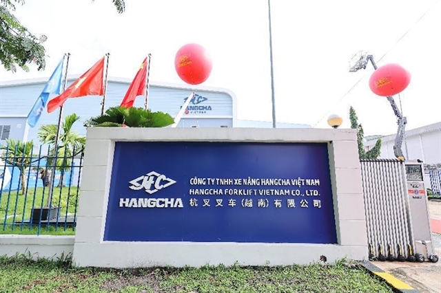 Hangcha Forklift Vietnam Co., Ltd.