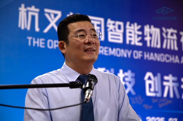 Hangcha opens smart logistics hub in US