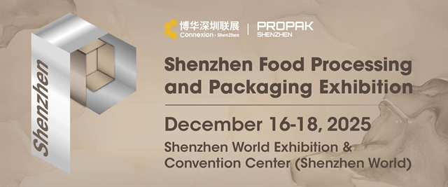 The 2025 Shenzhen Food Processing and Packaging Exhibition (ProPak Shenzhen 2025)