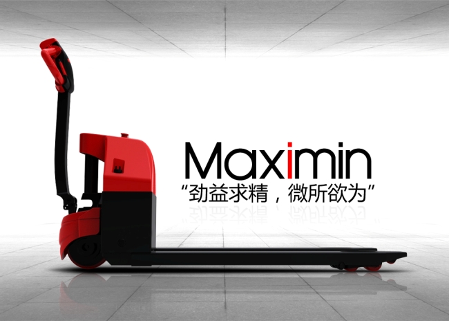 EP's new series forklift and warehouse equipment - Exhibiting at CeMAT2011 - Hall 26, Stand B07
