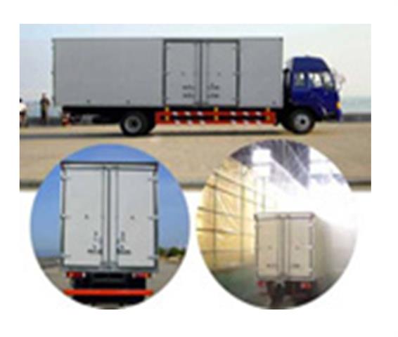 The 11th “Logistics China” Exhibition
