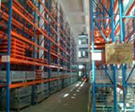 The 11th “Logistics China” Exhibition