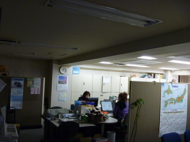 F.Uchiyama is saving on electricity at office