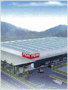TCM's Shiga plant