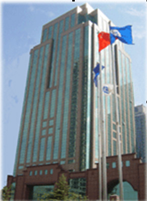 Hytsu's Headquarters