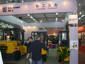 4<sup>th</sup> Guangzhou International Brand Forklift & Accessories Exhibition China 2008