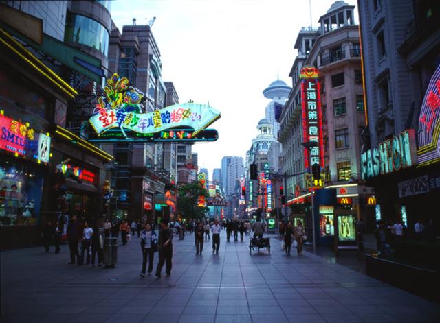 Shanghai is also growing at a rapid pace. PHOTO: China National Tourist Office