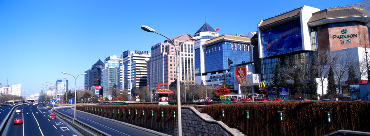 Beijing is preparing for the Olympics and doing big business in the lead-up. PHOTO: China National Tourist Office