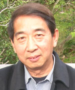 Wang Yi Gao