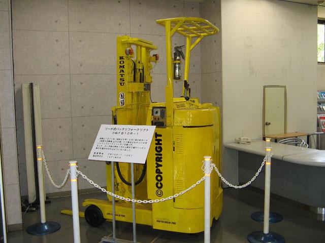 First Asian forklift heads for Brindley’s museum