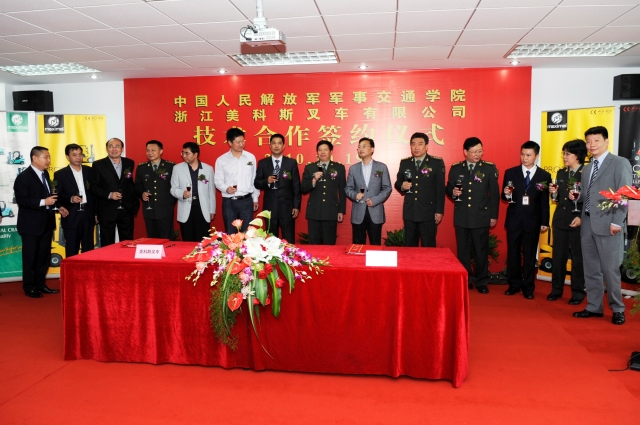 Click to view larger image