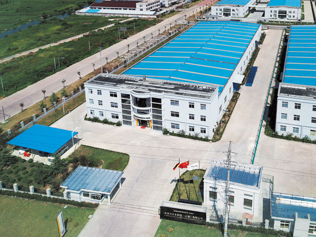 The Qingpu assembly plant.