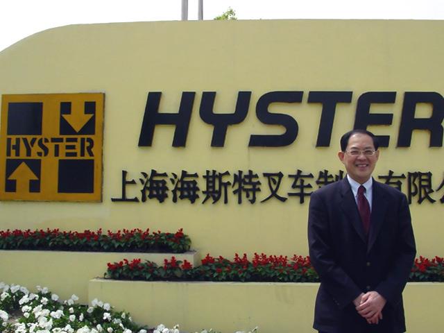 Hyster China managing director KH Hong standing outside the Shanghai plant.
