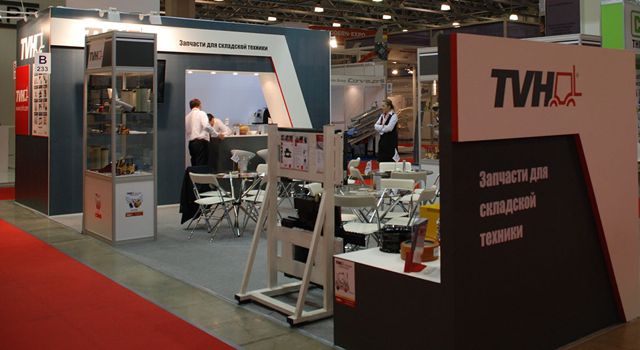 TVH exhibited on a stand that was larger than the previous year's.